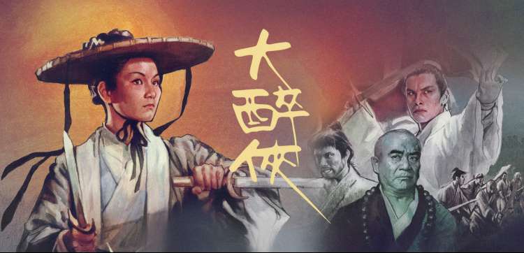 短剧全集免费 - 每日推荐