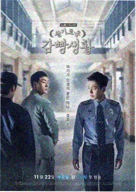 总裁的替身新娘 - 短剧大全免费看
