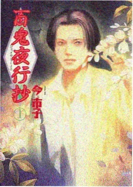 父母爱情 - 热门短剧推荐