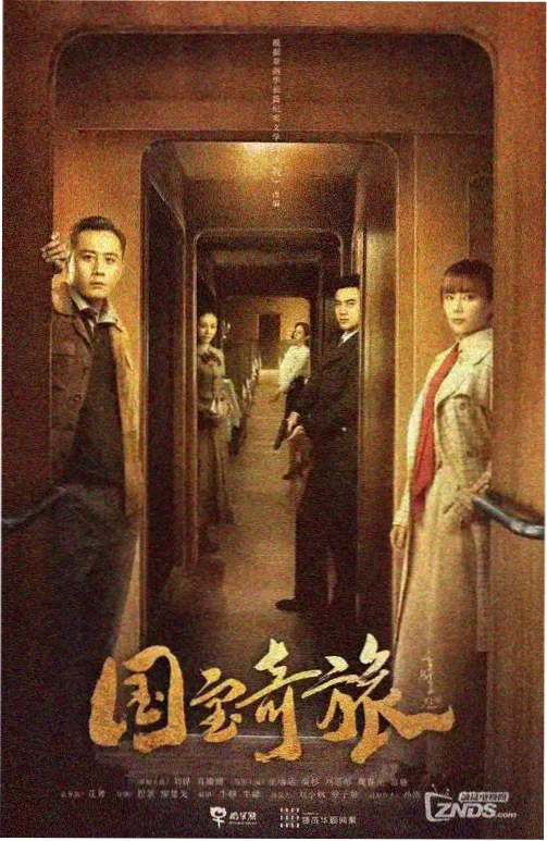 搞笑一家人 - 短剧大全免费看