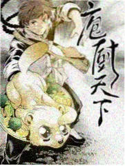乡村爱情故事 - 热门短剧推荐